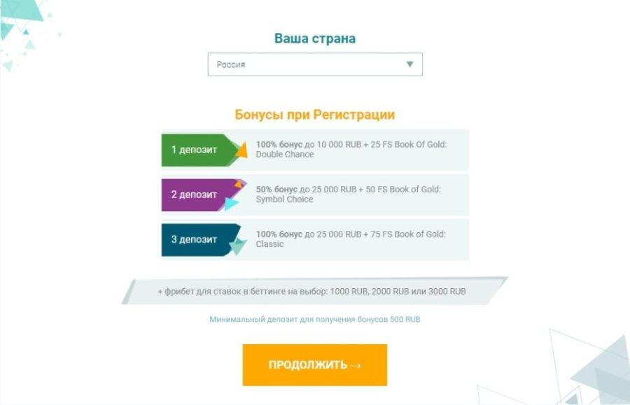 Особенности верификации в казино онлайн-казино APlay